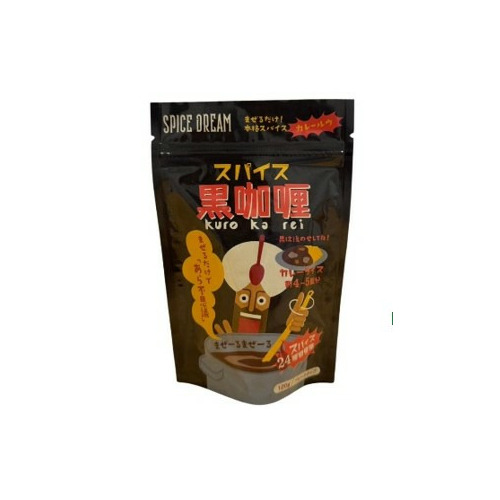 スパイス黒カレー【120g】 詳細画像