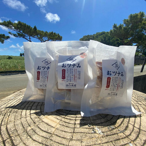 おツナみ 詳細画像