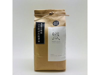 【ごとカド】宙を舞う胚芽米 SDRR4枚セット　おまけ付き 阿波照 長生米［特別栽培米/ひとめぼれ］胚芽精米｜GRAND・FOOD