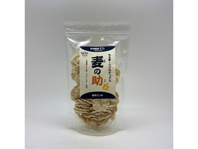 もちむぎ 楽天市場】もち麦 国産 950g キラリモチ 雑穀 もちむぎ 混ぜて