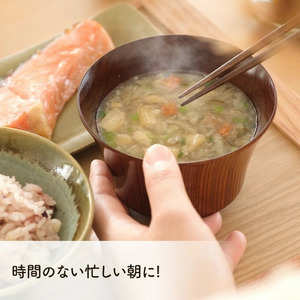 ねばねば野菜のおみそ汁（10袋入り） 詳細画像