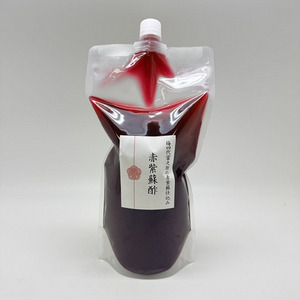 梅四代目富之助の赤紫蘇仕込み・赤紫蘇酢