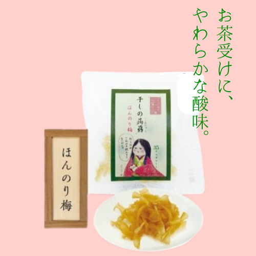 秩父こんにゃく 300g 玉こんにゃく大玉1個【ふるさと両神（埼玉