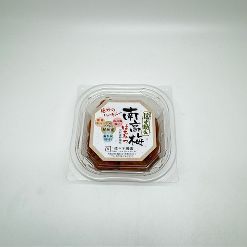 富之助の南高梅はちみつ 詳細画像
