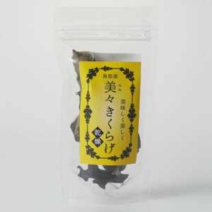 美々きくらげ