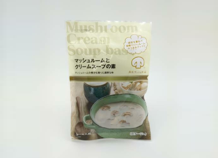 マッシュルームクリームスープの素