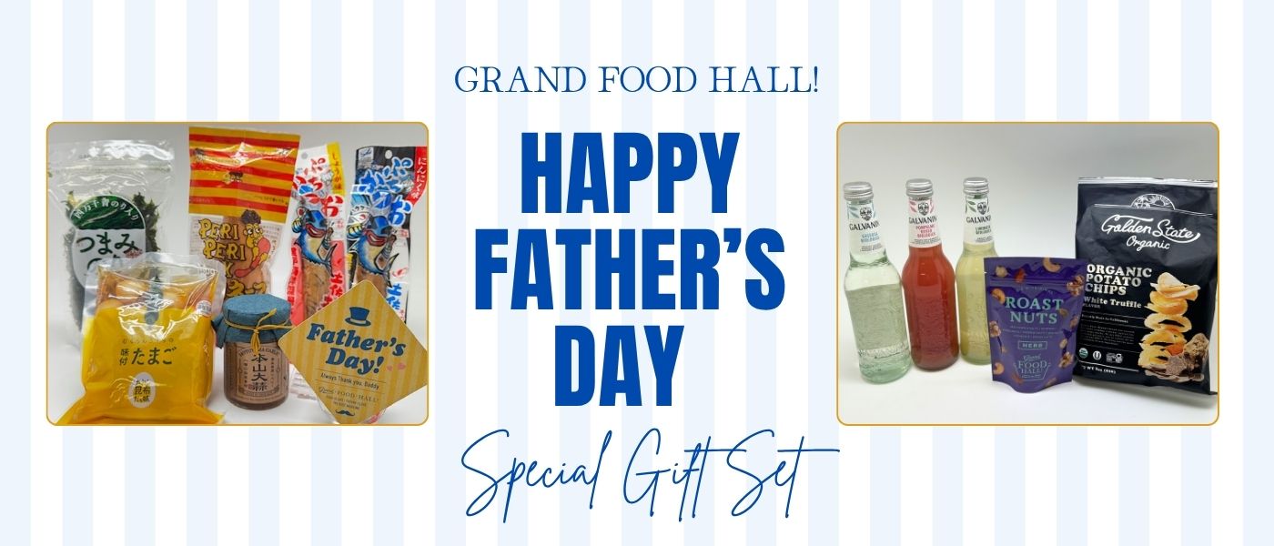 HAPPY FATHER’S DAY