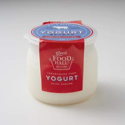 宝塚牧場ヨーグルト（ざらめ／プレーン）