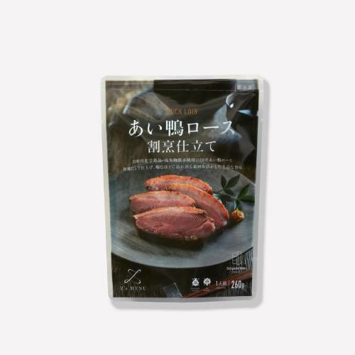 Z's MENU あい鴨ロース割烹仕立て