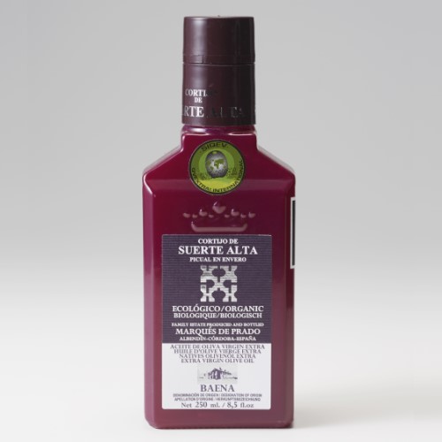 スエルテアルタ 有機エキストラバージン・オリーブオイル