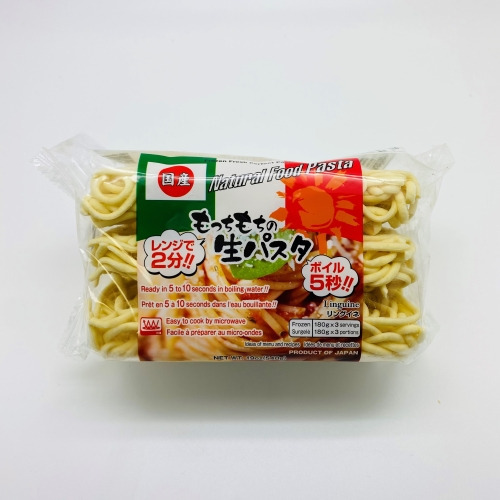 冷凍もっちもちの生パスタ