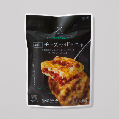 Z’s MENU 4種のチーズラザーニャ