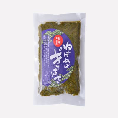ねばねば【ぎばさ】