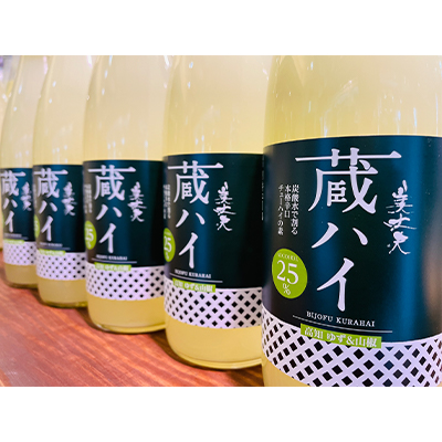 美丈夫　蔵ハイ　高知ゆず・山椒　辛口チューハイの素【720ml】