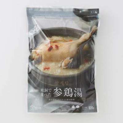 【Z's MENU】韓国薬膳　参鶏湯