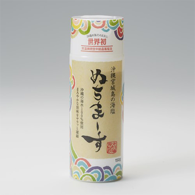 ぬちまーす クッキングボトル