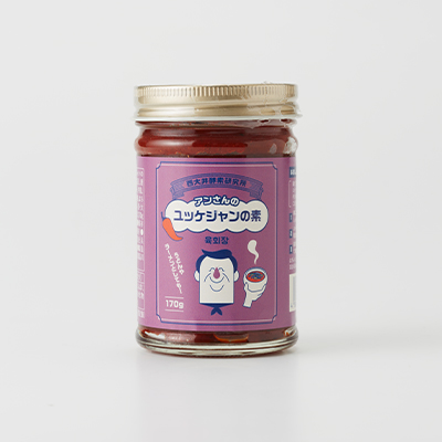 アンさんのユッケジャンの素