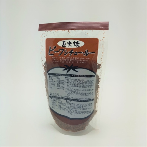 ビーフシチュー・ルー