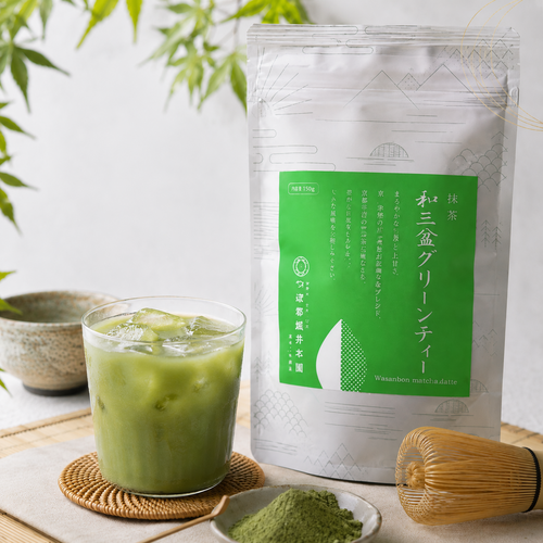 和三盆グリーンティー