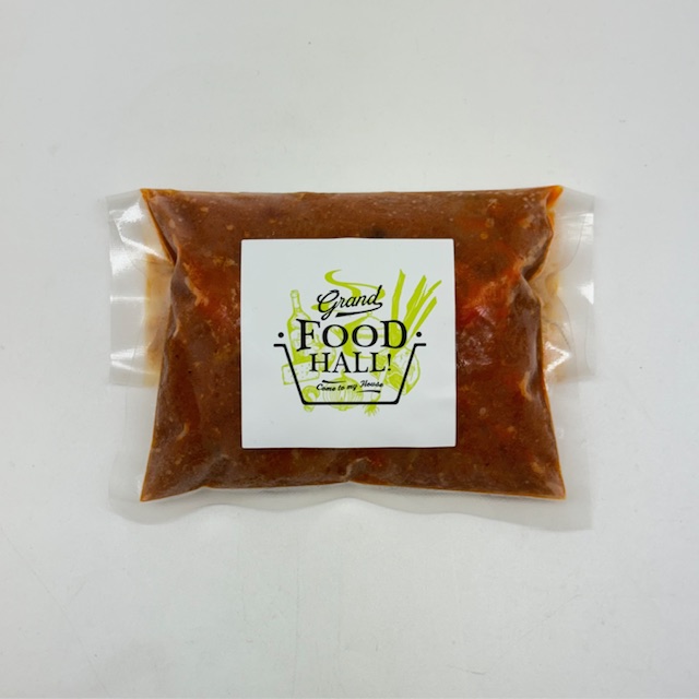 GFHトマトカレー（1人前）