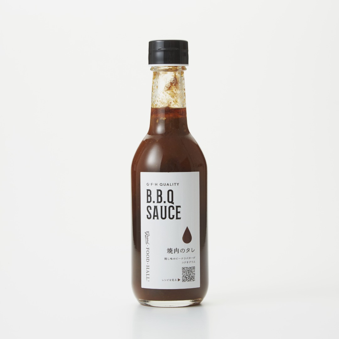 グラホの焼肉のたれ