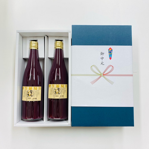 純正葡萄汁　ぶどうジュース720ml×2本セット