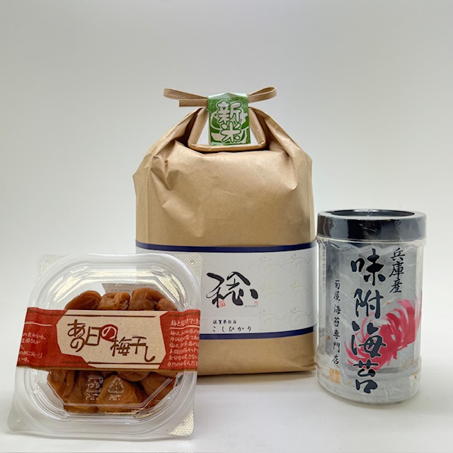 お得に楽しむ新米セット