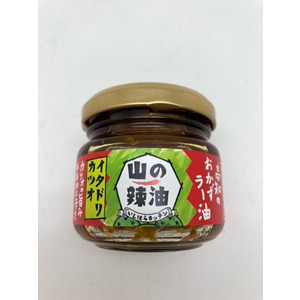 山の辣油イタドリカツオ