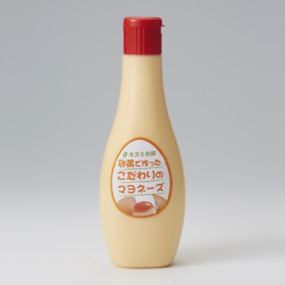 卵黄だけでつくった こだわりマヨネーズ