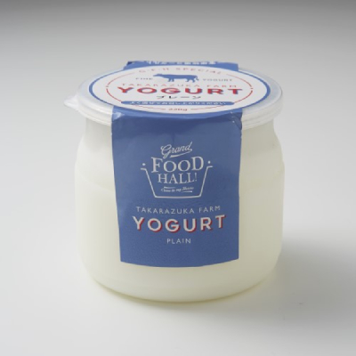 宝塚牧場ヨーグルト（ざらめ／プレーン）