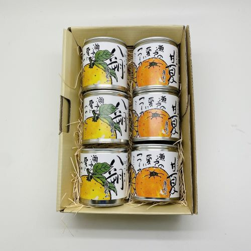 八朔・甘夏缶セット