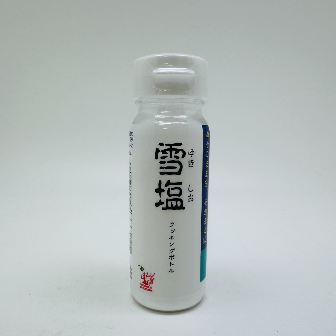 雪塩クッキングボトル50ｇ
