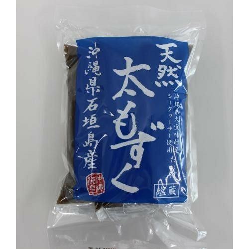 石垣島産天然太もずく（塩蔵）