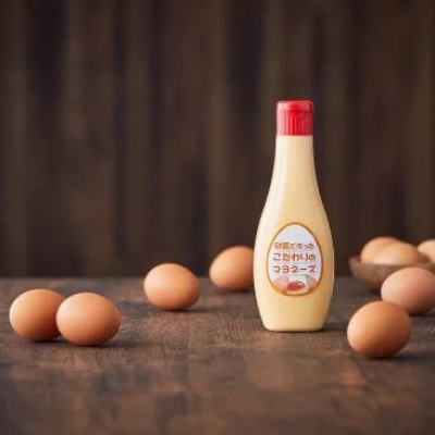 卵黄だけでつくった こだわりマヨネーズ