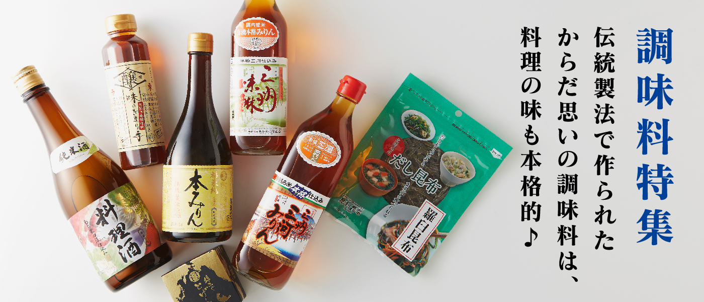 アジア料理