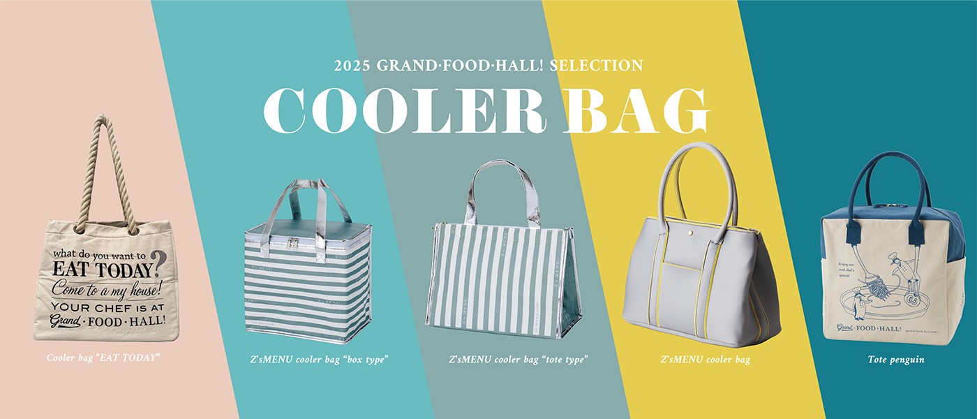 COOLER BAG 2025